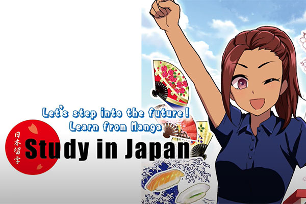 英語版